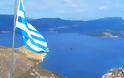 Η Ελλάδα «πέταξε το γάντι» στην Τουρκία στο ΟΗΕ: «Υφαλοκρηπίδα και ΑΟΖ σε Αιγαίο και Α.Μεσόγειο είναι ελληνικές - Μολών λαβέ»