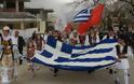 EKTAKTO- Πογκρόμ κατά Ελλήνων από εθνικιστές Αλβανούς στη Β.Ηπειρο – Πυρπολούν τα εθνικά μας σύμβολα