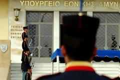 Οι αλλαγές στα μισθολόγια για τις Ένοπλες Δυνάμεις και τα Σώματα Ασφαλείας - Αναλυτικά παραδείγματα