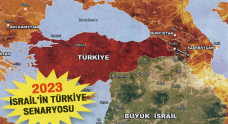 Έτσι θα διαλυθεί η Τουρκία μέχρι το 2023- Δείτε τι προβλέπει η Άγκυρα! (φωτό) - Φωτογραφία 2