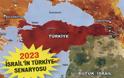 Ετοιμοθάνατη η Τουρκία! Τι προβλέπουν οι ΗΠΑ - Φωτογραφία 2