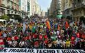Ισπανία: Χιλιάδες διαδηλωτές κατά της λιτότητας