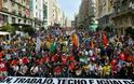 Ισπανία: Χιλιάδες διαδηλωτές κατά της λιτότητας - Φωτογραφία 2