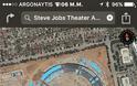 Η Apple πρόσθεσε το Steve Jobs θέατρο στους χάρτες της - Φωτογραφία 3