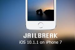 Το jailbreak Extra_Recipe + YaluX ολοκληρώθηκε και είναι διαθέσιμο να το κατεβάσετε