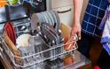 4 ακόμα χρήσεις του πλυντηρίου πιάτων
