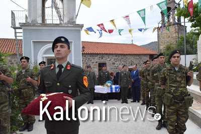 Με μεγάλες τιμές η Λέσβος υποδέχτηκε τον ήρωα Εφ. Ανθλγο Γεώργιο Ζερβομανώλη που έπεσε μαχόμενος στην Κύπρο (vids, pics) - Φωτογραφία 10