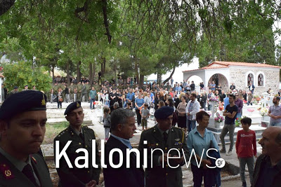 Με μεγάλες τιμές η Λέσβος υποδέχτηκε τον ήρωα Εφ. Ανθλγο Γεώργιο Ζερβομανώλη που έπεσε μαχόμενος στην Κύπρο (vids, pics) - Φωτογραφία 8