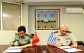 Πρόγραμμα Στρατιωτικής Συνεργασίας Ελλάδας- Κίνας - Φωτογραφία 2