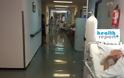 Δείτε ποια είναι τα πιο «γεμάτα» και τα πιο «άδεια» νοσοκομεία της Αττικής! - Φωτογραφία 1