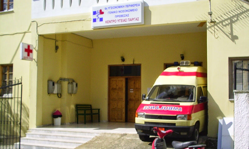 ΠΟΕΔΗΝ: Κέντρα Υγείας που κλείνουν το μεσημέρι & ασθενοφόρα με ένα εκατ. χλμ - Αυτή είναι η ΠΦΥ - Φωτογραφία 1