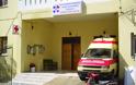 ΠΟΕΔΗΝ: Κέντρα Υγείας που κλείνουν το μεσημέρι & ασθενοφόρα με ένα εκατ. χλμ - Αυτή είναι η ΠΦΥ