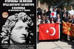 Τουρκοπράκτορες στα Σκόπια στήνουν ψηφιδωτό του Μεγάλου Αλεξάνδρου ύψους τριών μέτρων (φωτο)