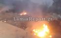Κλειστός ο δρόμος Λαμίας - Δομοκού - Πετροπόλεμος και φωτιές στην Καμηλόβρυση - Φωτογραφία 1