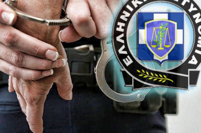 Σύλληψη 29χρονου στο Βόλο - Άνοιξε δυο πρακτορεία ΠΡΟ-ΠΟ - Φωτογραφία 1