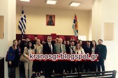 Οι σπουδαστές της Εθνικής Σχολής Δικαστών στο Στρατιωτικό Δικαστήριο Θεσσαλονίκης