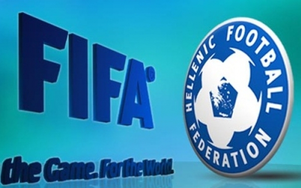 Συνάντηση ΦΙΦΑ με τις...τάσεις του ελληνικού ποδοσφαίρου - Φωτογραφία 1