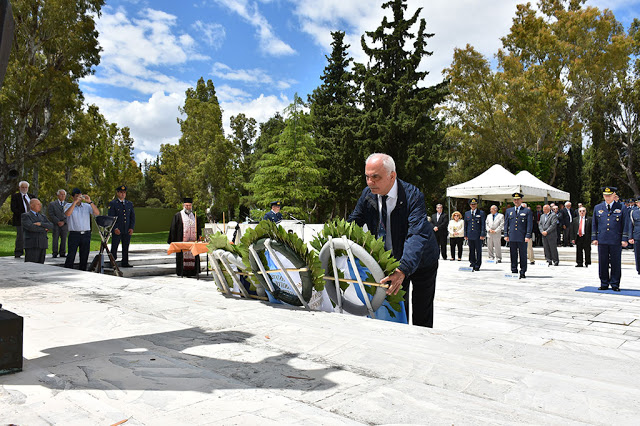 Εκδήλωση Μνήμης για τους Πεσόντες Αεροπόρους στην Κορέα - Φωτογραφία 9