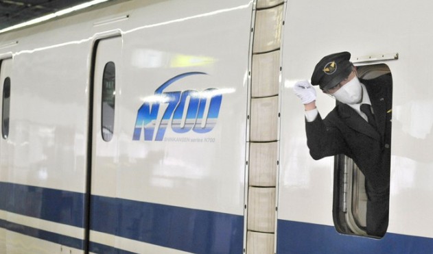 Οι σιδηροδρομικοί υπάλληλοι της Ιαπωνίας χειρονομούν διαρκώς - Φωτογραφία 1