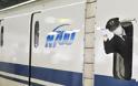 Οι σιδηροδρομικοί υπάλληλοι της Ιαπωνίας χειρονομούν διαρκώς