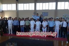 ΑΠΟΤΕΛΕΣΜΑΤΑ ΑΓΩΝΩΝ TAE KWON DO ΕΔ & ΣΑ ΕΤΟΥΣ 2017