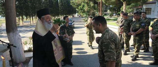 Στην 695 ΑΒΠ Αυλακίου Στυλίδας ο Μητροπολίτης Φθιώτιδος Νικόλαος - Φωτογραφία 8