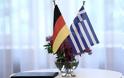 Υποχώρηση της ελληνικής πλευράς στο θέμα του χρέους βλέπει γερμανός «σοφός»