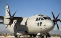 Αεροσκάφος C-27: Δεύτερο Ατύχημα “καρμπόν” μέσα σε ελάχιστες μέρες