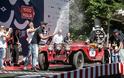 Κυριαρχία της Alfa Romeo στον αγώνα του “Mille Miglia 2017”