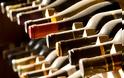 Κατάργηση του ειδικού φόρου κατανάλωσης στο κρασί ζητούν οι οινοπαραγωγοί