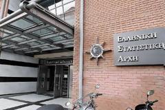 ΑΝΑΠΤΥΞΗ ΑΝΤΙ ΓΙΑ ΥΦΕΣΗ ΤΟ Α΄ ΤΡΙΜΗΝΟ