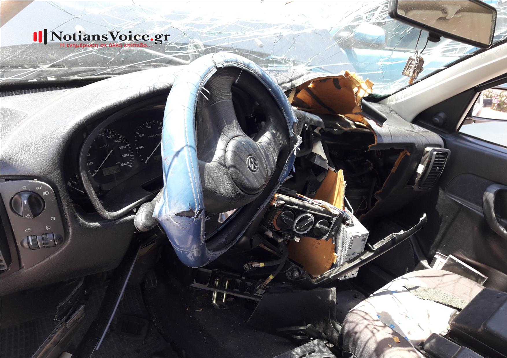 Τροχαίο ατύχημα με έναν σοβαρά τραυματία στην Βάρκιζα - Φωτογραφία 8