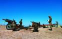 Διοίκηση Άμυνας Νήσου (ΔΑΝ) ΑΓΙΟΥ ΕΥΣΤΡΑΤΙΟΥ - Βολές Πυροβολικού - Φωτογραφία 10