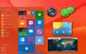 Desktop gadgets και στα Windows 10