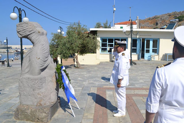 Φωτογραφίες εκδηλώσεων “ΜΕΓΑ ΤΟ ΤΗΣ ΘΑΛΑΣΣΗΣ ΚΡΑΤΟΣ σε λιμένες του Κεντρικού και Βορείου Αιγαίου - Φωτογραφία 13