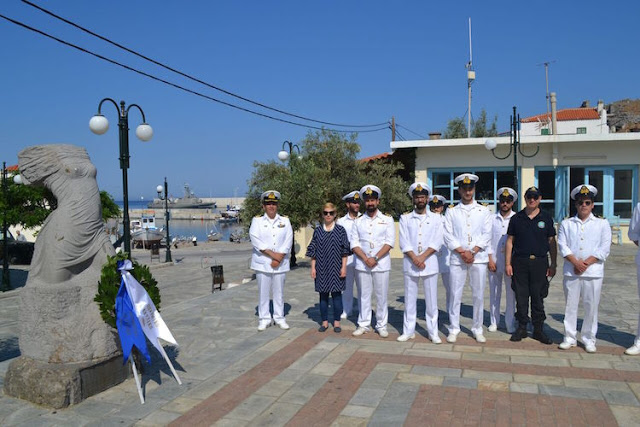 Φωτογραφίες εκδηλώσεων “ΜΕΓΑ ΤΟ ΤΗΣ ΘΑΛΑΣΣΗΣ ΚΡΑΤΟΣ σε λιμένες του Κεντρικού και Βορείου Αιγαίου - Φωτογραφία 14