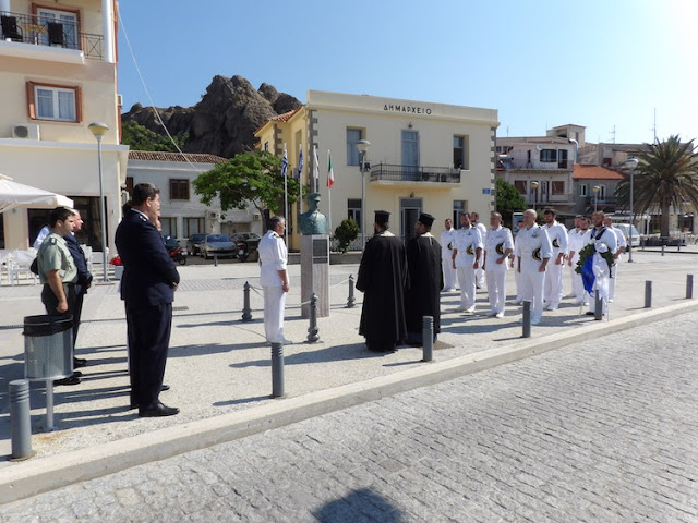 Φωτογραφίες εκδηλώσεων “ΜΕΓΑ ΤΟ ΤΗΣ ΘΑΛΑΣΣΗΣ ΚΡΑΤΟΣ σε λιμένες του Κεντρικού και Βορείου Αιγαίου - Φωτογραφία 17