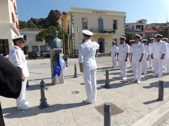 Φωτογραφίες εκδηλώσεων “ΜΕΓΑ ΤΟ ΤΗΣ ΘΑΛΑΣΣΗΣ ΚΡΑΤΟΣ σε λιμένες του Κεντρικού και Βορείου Αιγαίου - Φωτογραφία 19