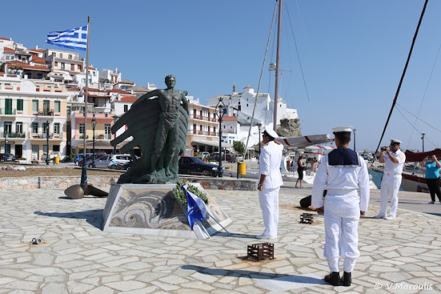 Φωτογραφίες εκδηλώσεων “ΜΕΓΑ ΤΟ ΤΗΣ ΘΑΛΑΣΣΗΣ ΚΡΑΤΟΣ σε λιμένες του Κεντρικού και Βορείου Αιγαίου - Φωτογραφία 26