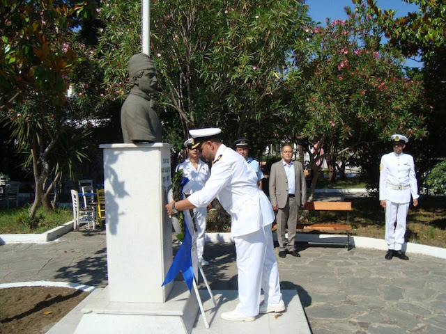 Φωτογραφίες εκδηλώσεων “ΜΕΓΑ ΤΟ ΤΗΣ ΘΑΛΑΣΣΗΣ ΚΡΑΤΟΣ σε λιμένες του Κεντρικού και Βορείου Αιγαίου - Φωτογραφία 28