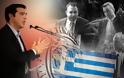 Ραγδαίες εξελίξεις: «Υπηρεσιακός πρωθυπουργός πλέον ο Τσίπρας»- Διάλογοι φωτιά καίνε την κυβέρνηση  Δείτε περισσότερα: http://www.fimes.gr/2017/06/tsipras-prothypourgos-kyvernisi-soimple/#ixzz4j1H5CzHk