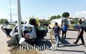 Τροχαίο ατύχημα με τρεις τραυματίες νωρίτερα στα Τρίκαλα [photos]