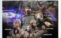 Λονδίνο: Το ISIS ανέλαβε την ευθύνη για το τρομοκρατικό χτύπημα -Οι άρρωστοι πανηγυρισμοί στο Διαδίκτυο [photos+video] - Φωτογραφία 6