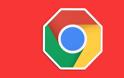 Η Google ενσωματώνει Ad Blocker στον Chrome