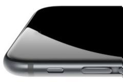 Έτσι θα είναι το νέο επετειακό iPhone 8 - Οι πρώτες φωτογραφίες