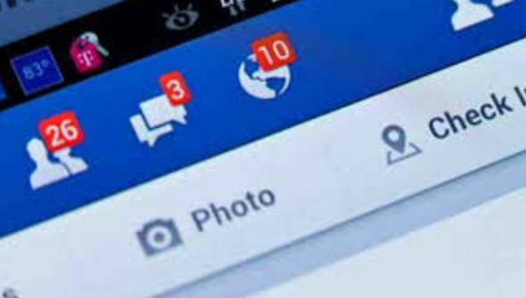 Πώς θα κρύψετε πόση ώρα πριν είχατε μπει στο Facebook - Mε 2 απλά βήματα - Φωτογραφία 1