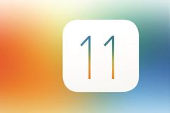 Η Apple κυκλοφόρησε την πρώτη beta του ios 11
