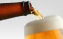 10 λόγοι για να πίνεις άφοβα την μπίρα σου...