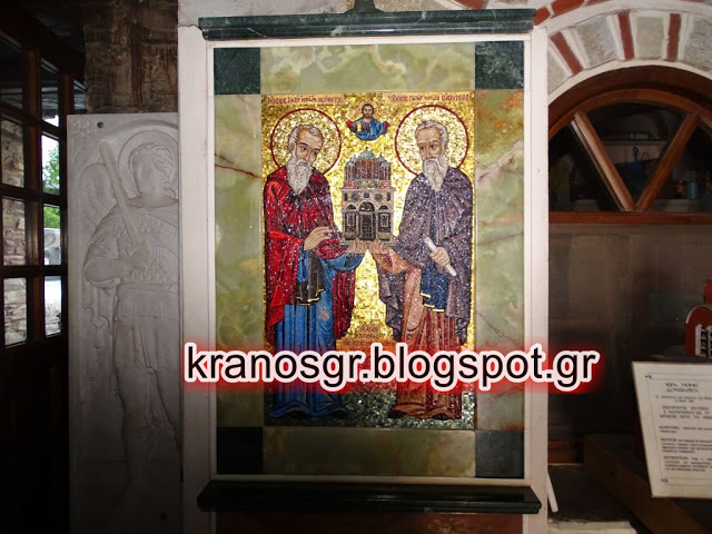 Το kranosgr στο Μοναστήρι των Στρατιωτικών στο Άγιον Όρος - Φωτογραφία 26