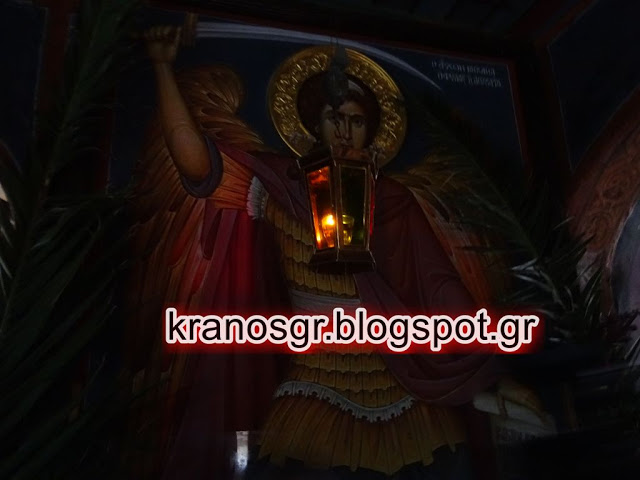 Το kranosgr στο Μοναστήρι των Στρατιωτικών στο Άγιον Όρος - Φωτογραφία 44